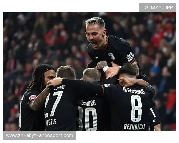 老牌德甲球队的历史与传承